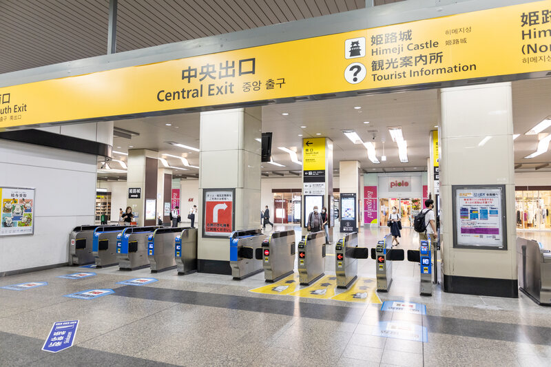 JR姫路駅の中央改札口
