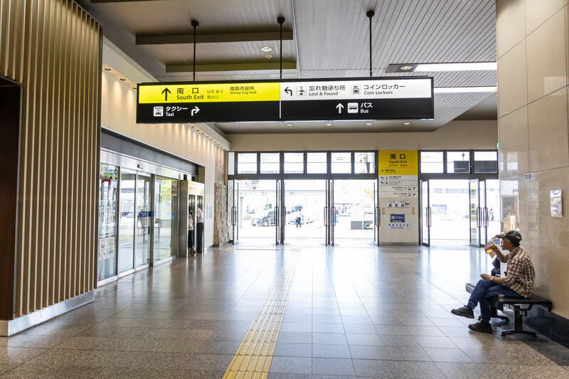 姫路駅の南口へ向かう通路